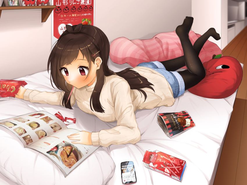 1girl, alternate_costume, antenna_hair, beige_shirt, black_legwear, blush, brown_hair, cellphone, chocolate, cushion, denim, denim_shorts, food, highres, idolmaster, idolmaster_cinderella_girls, indoors, legwear_under_shorts, lli7chi, lying, on_bed, on_stomach, pantyhose, phone, pocky, reading, red_eyes, ringorou_(idolmaster), shirt, shorts, solo, straight_hair, striped, striped_shirt, tsujino_akari