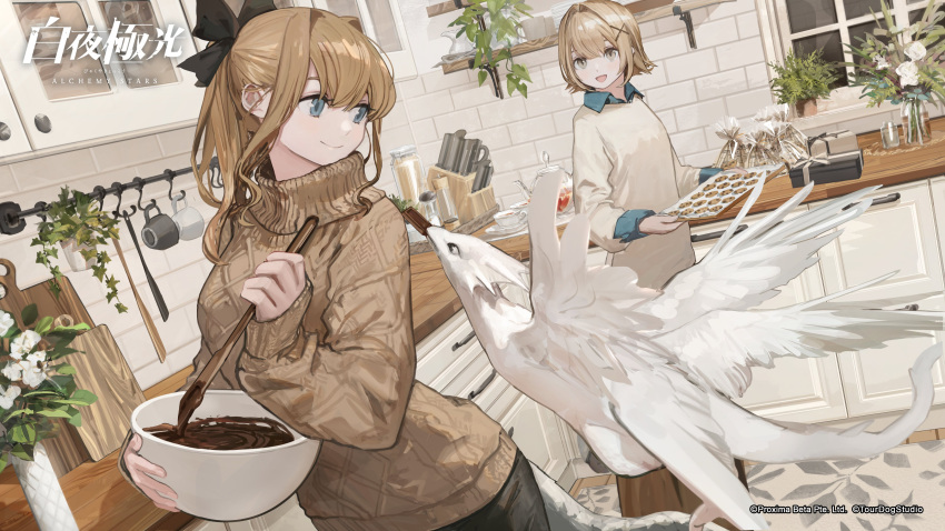 2girls, absurdres, alchemy_stars, bangs, blonde_hair, blue_eyes, blue_shirt, bowl, box, breasts, brown_sweater, cabinet, chocolate, chocolate_making, closed_mouth, collared_shirt, company_name, cookie, copyright, copyright_name, cup, curie_(alchemy_stars), cutting_board, dragon, flower, food, gift, gift_box, hair_intakes, hair_ornament, highres, holding, holding_tray, indoors, kitchen, long_hair, looking_at_another, medium_breasts, multiple_girls, official_art, open_mouth, plant, ponytail, potted_plant, shirt, short_hair, small_breasts, smile, spatula, standing, sweater, tail, tray, turtleneck, turtleneck_sweater, valentine, vice_(alchemy_stars), vivian_(alchemy_stars), white_sweater, x_hair_ornament, yellow_eyes