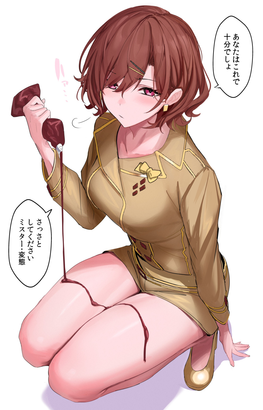 1girl, absurdres, arm_rest, bangs, brown_hair, chocolate_on_legs, clenched_hand, collarbone
