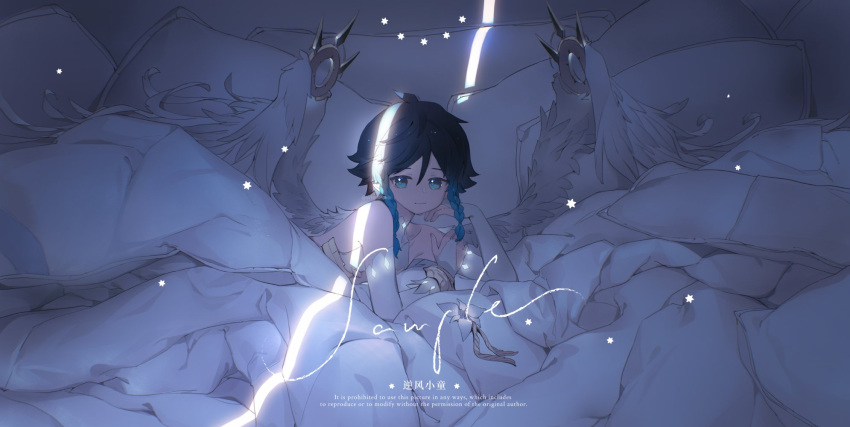 angel_wings, artist_name, barbatos_(genshin_impact), bed, black_hair, blanket, blue_hair, colored_tips