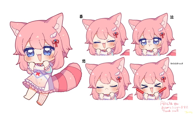 0725akaba, 1girl, alicia_cotton, animal_ear_fluff, animal_ears, asymmetrical_legwear, bangs, blue_eyes