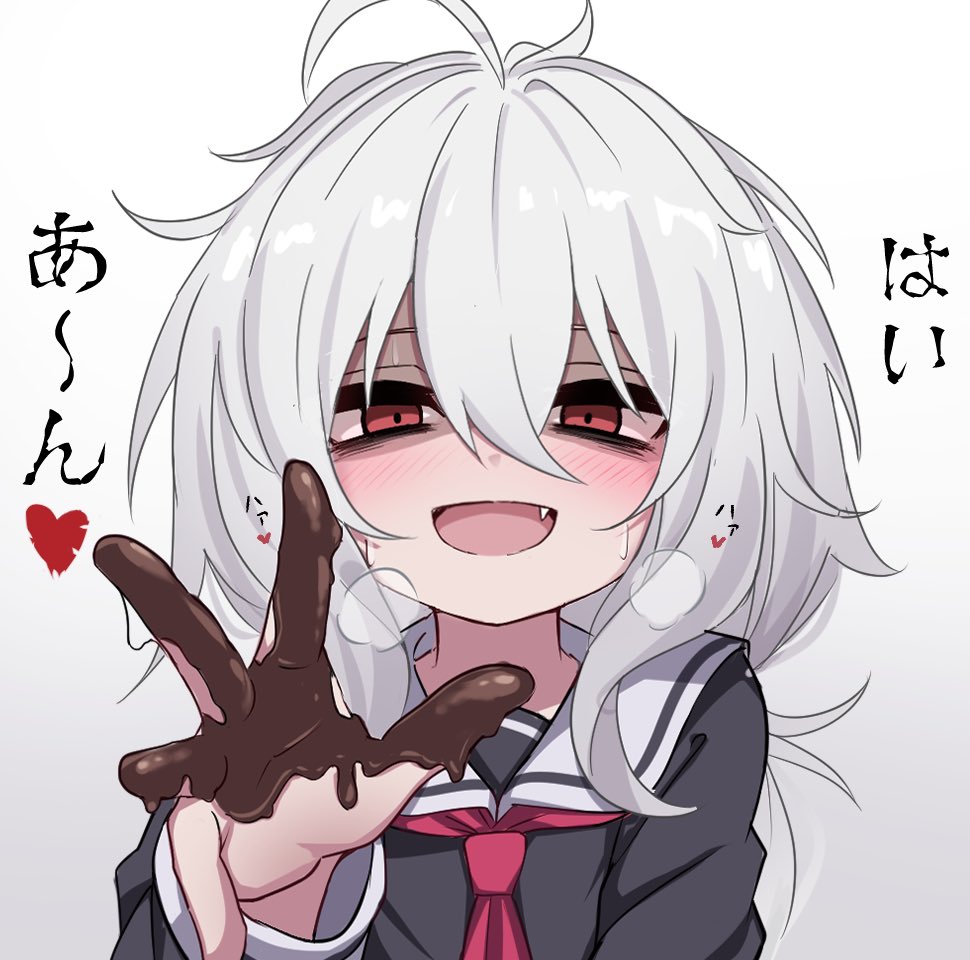 1girl, bags_under_eyes, bangs, blush, breath, chocolate, chocolate_on_hand, eha7y