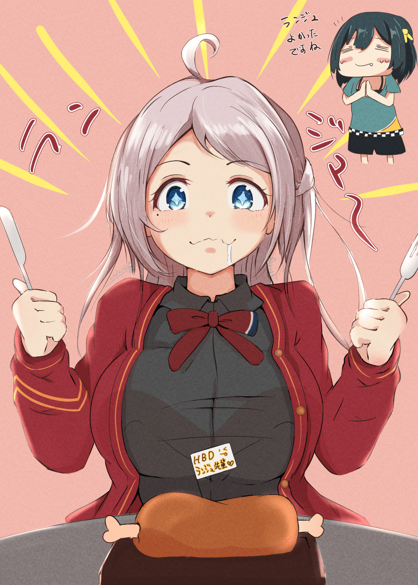 +_+, 2girls, absurdres, ahoge, bangs, birthday, blue_eyes, blush