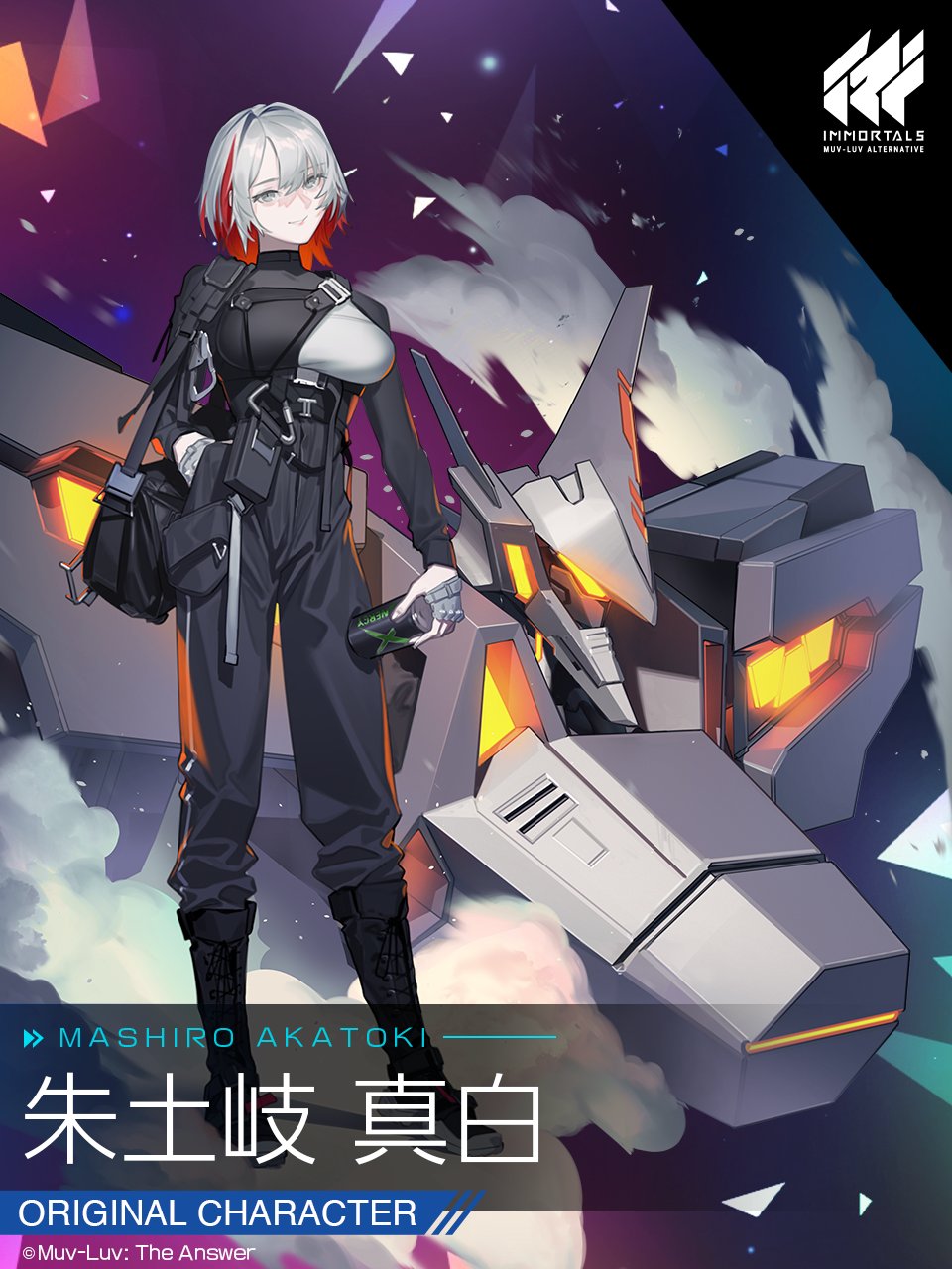 1girl, akatoki_mashiro, bag, black_footwear, black_jacket, black_pants, boots, breasts