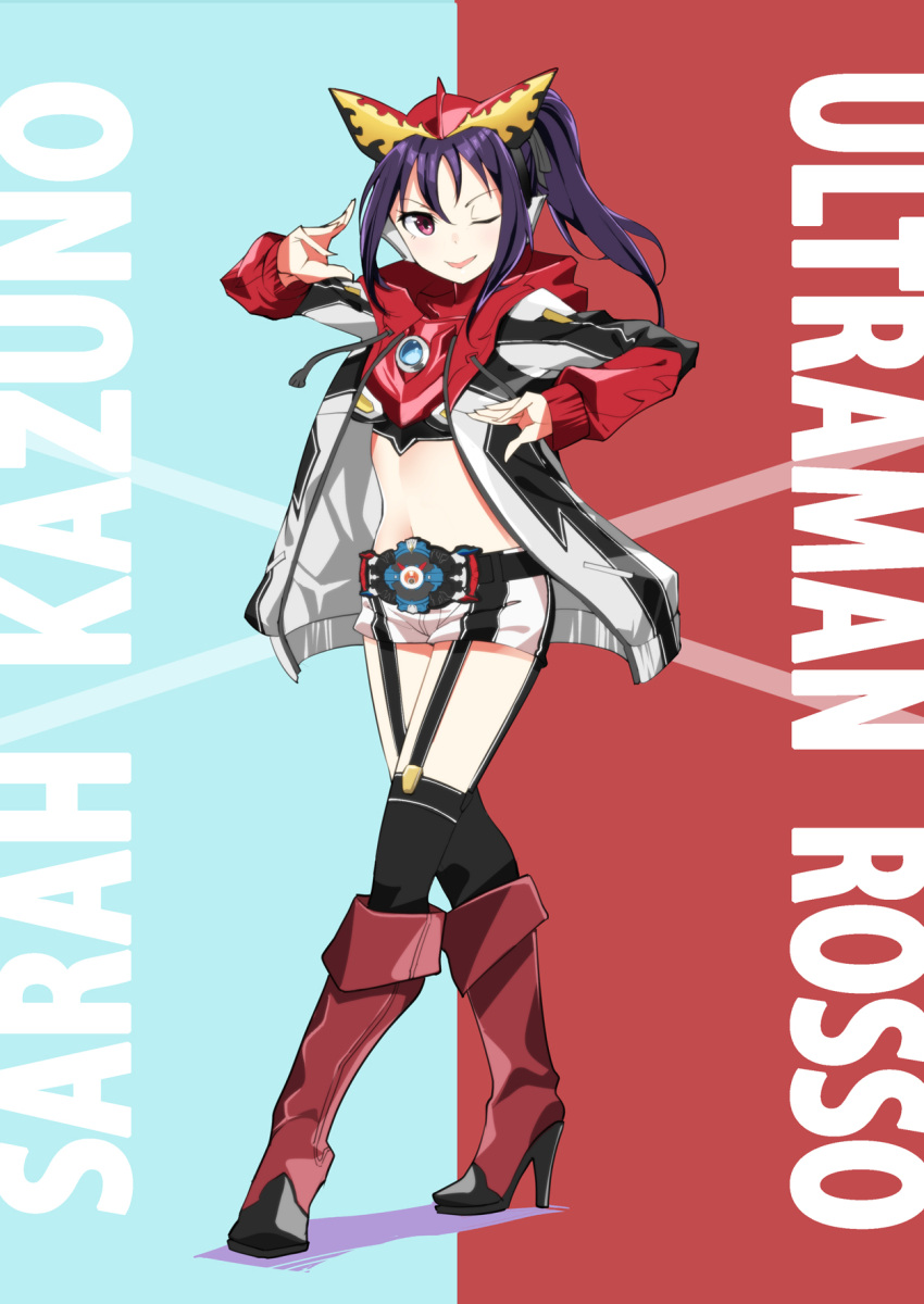 1girl, bangs, belt, black_legwear, boots, breasts, character_name, color_timer