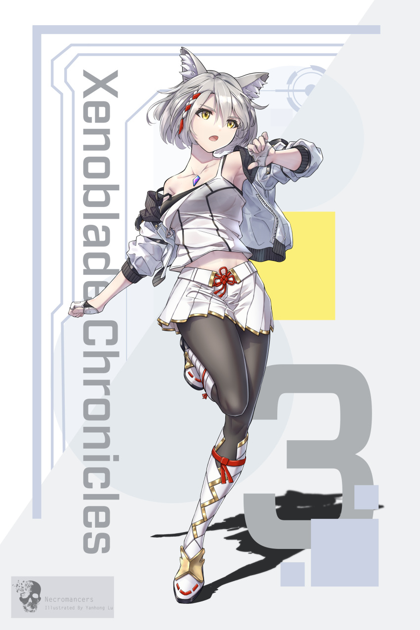 1girl, absurdres, animal_ears, camisole, cat_ears, chest_jewel, fingerless_gloves, gloves