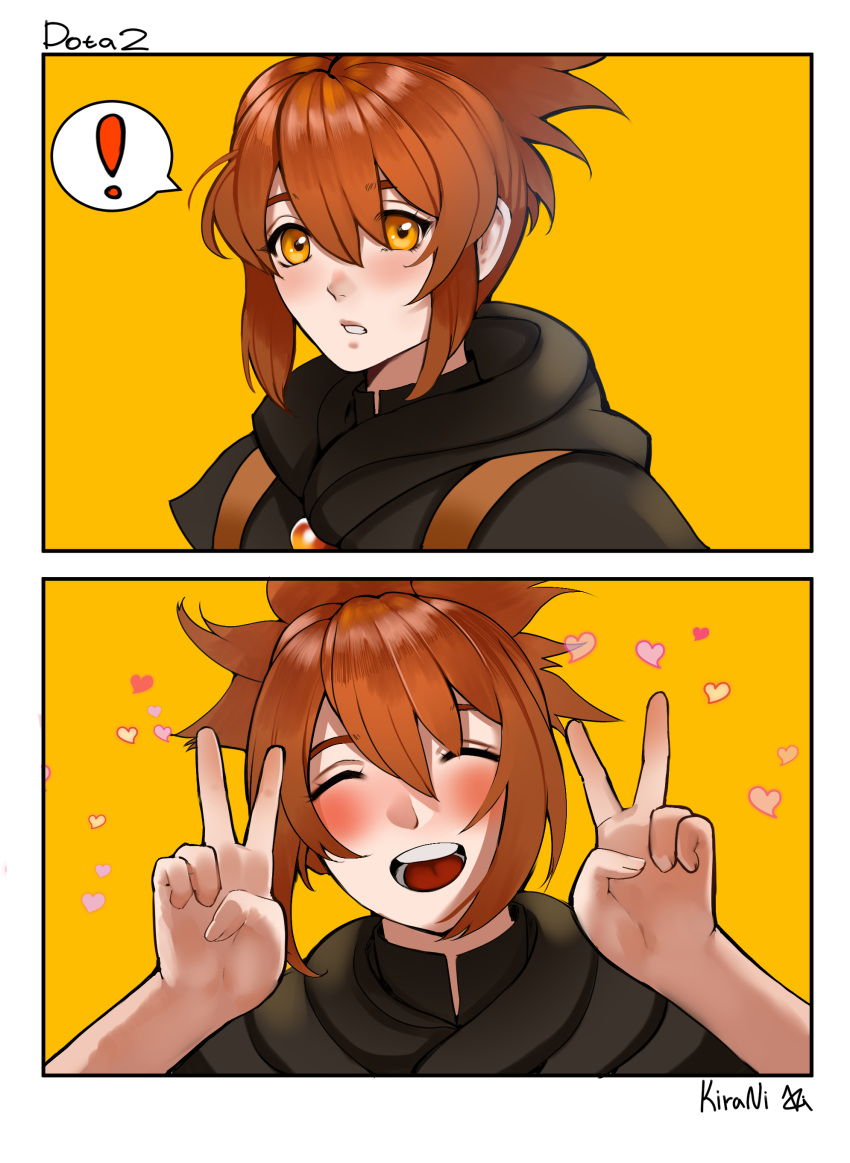 !, 1girl, absurdres, arms_up, artist_name, bangs, blush, character_name