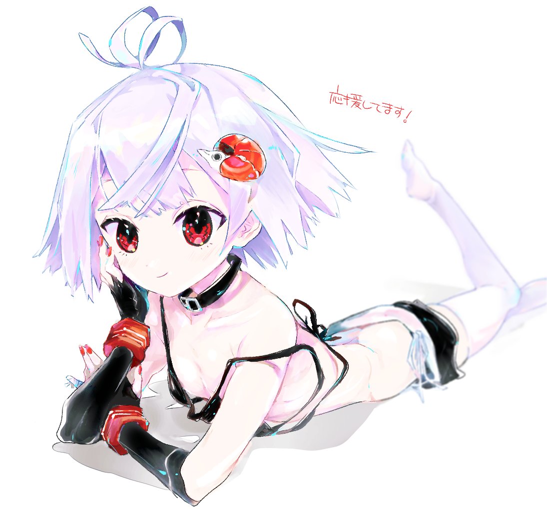 1girl, 90_sik, bangs, belt_collar, bikini, bikini_top_only, black_bikini, black_gloves