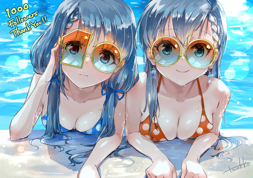 2girls, arm_support, bangs, bikini, blue-tinted_eyewear, braid, braided_bangs, breast_press