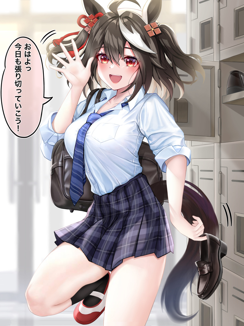 1girl, absurdres, alternate_costume, animal_ears, bag, black_hair, breasts, commentary_request
