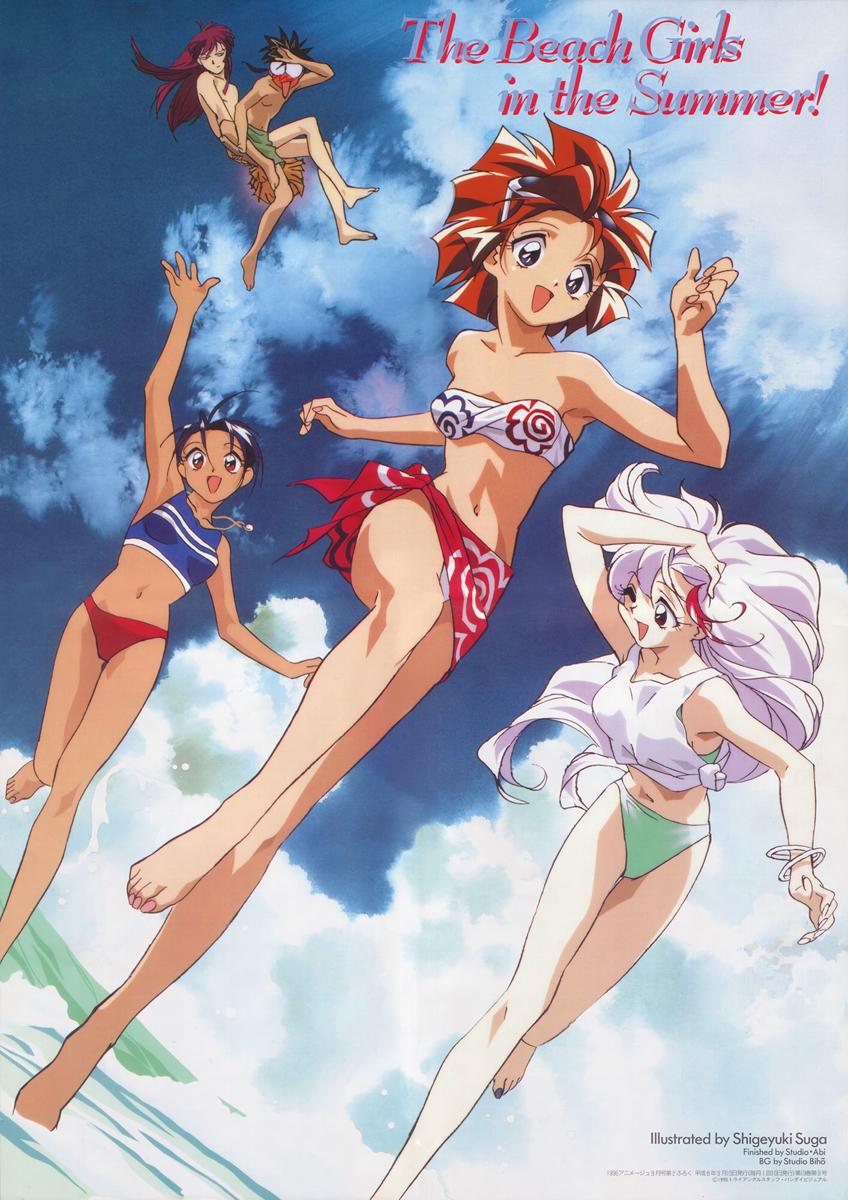 1990s_(style), 2boys, 3girls, aburatsubo_ayanojou, aikawa_akane, arm_up, artist_name, bandeau