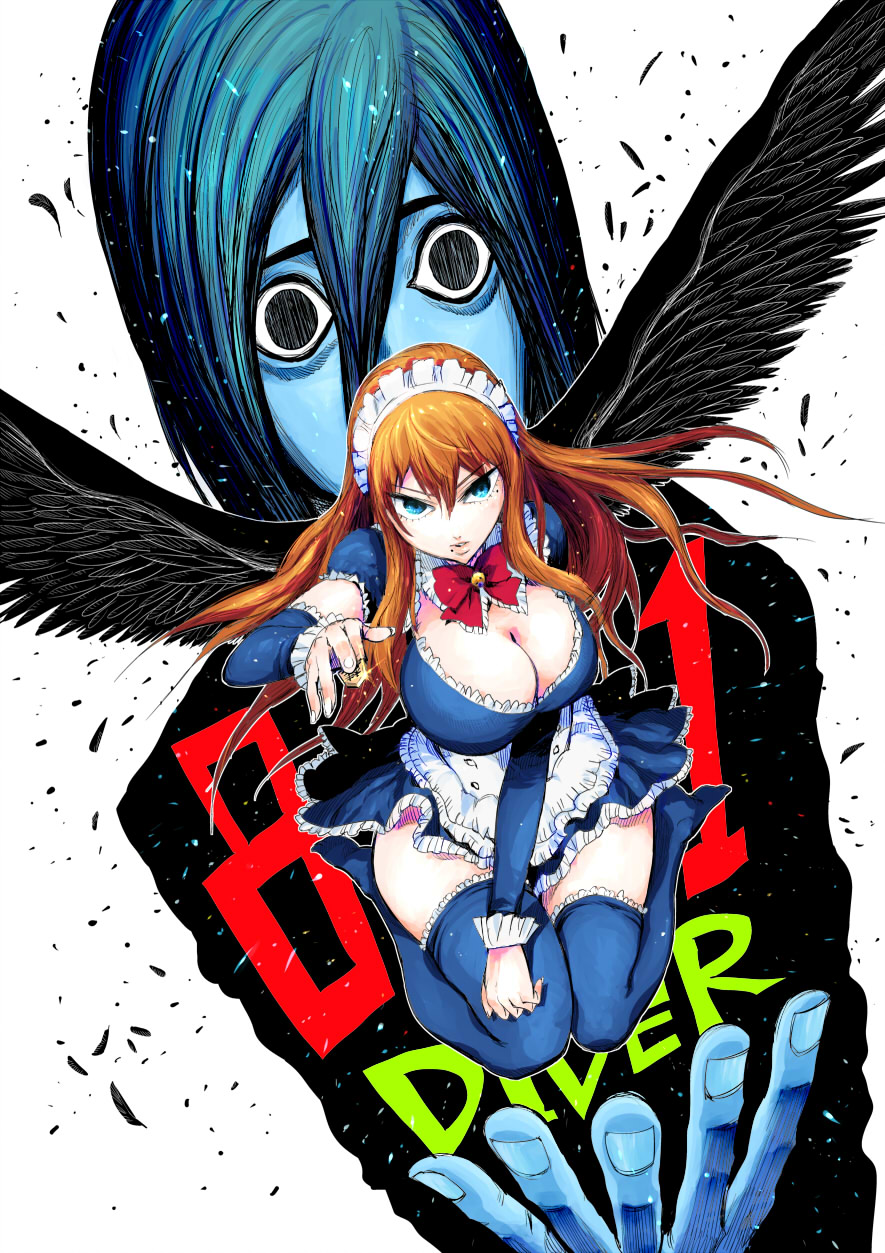 81diver, bell, black_eyes, black_wings, blue_eyes, breasts, feathered_wings, highres