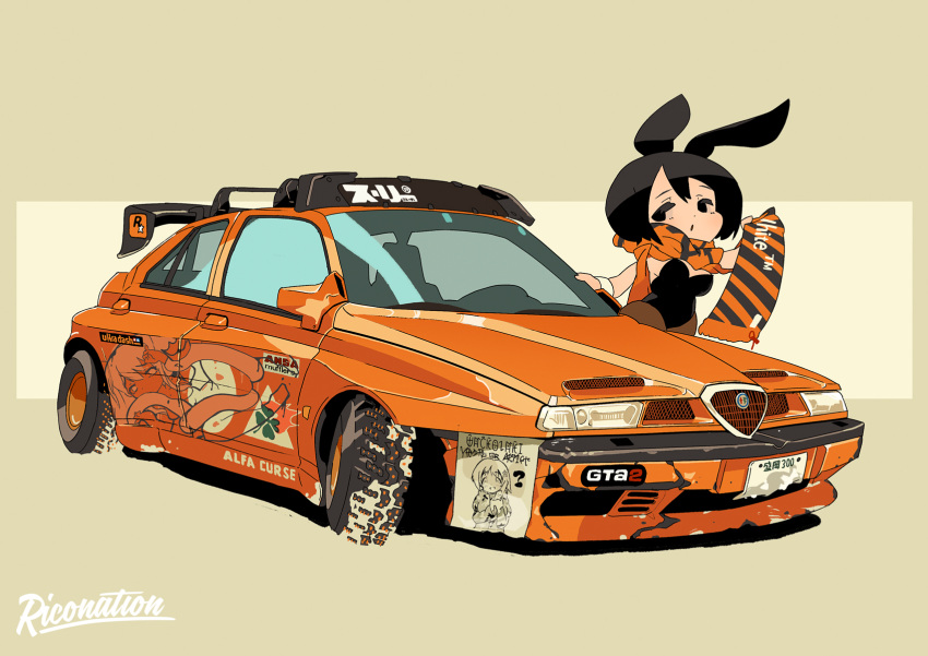 1girl, alfa_romeo, animal_ears, black_eyes, black_hair, black_legwear, black_leotard, breasts