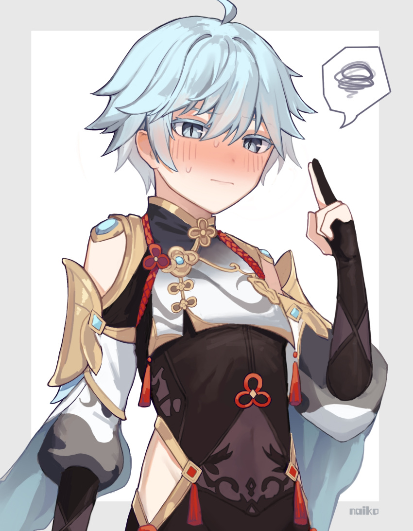 1boy, black_bodysuit, black_gloves, bodysuit, breast_curtain, chongyun_(genshin_impact), clothing_cutout, commentary_request