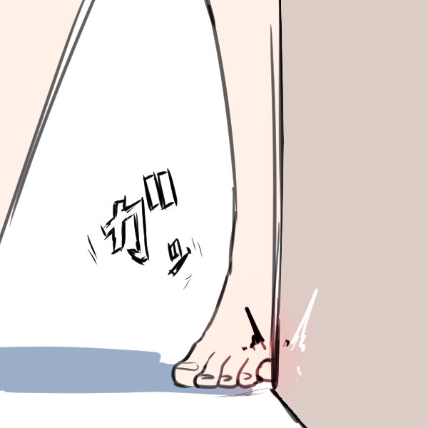 1girl, admiral_graf_spee_(azur_lane), akaoni_(zumt3548), azur_lane, barefoot, feet, foot_focus, soles