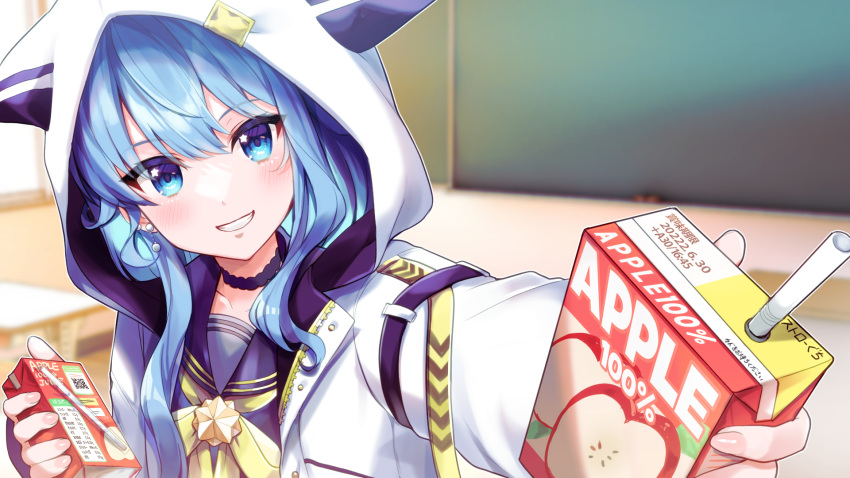 1girl, animal_hood, apple_juice, bangs, black_sailor_collar, black_shirt, blue_eyes, blue_hair