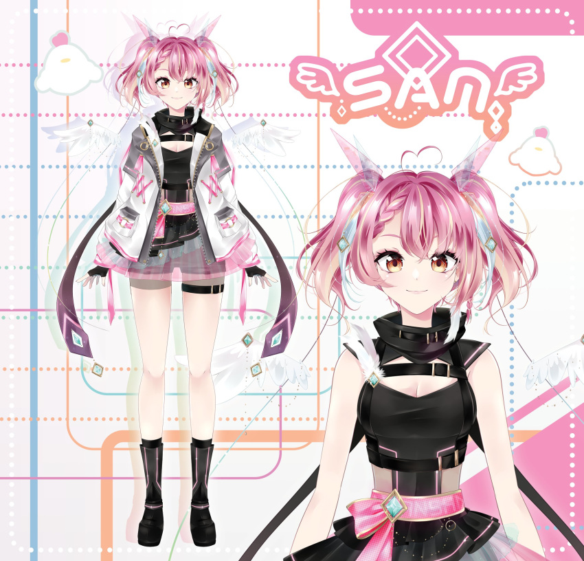 1girl, absurdres, angel, angel_wings, full_body, highres, looking_at_viewer, mystic_stars