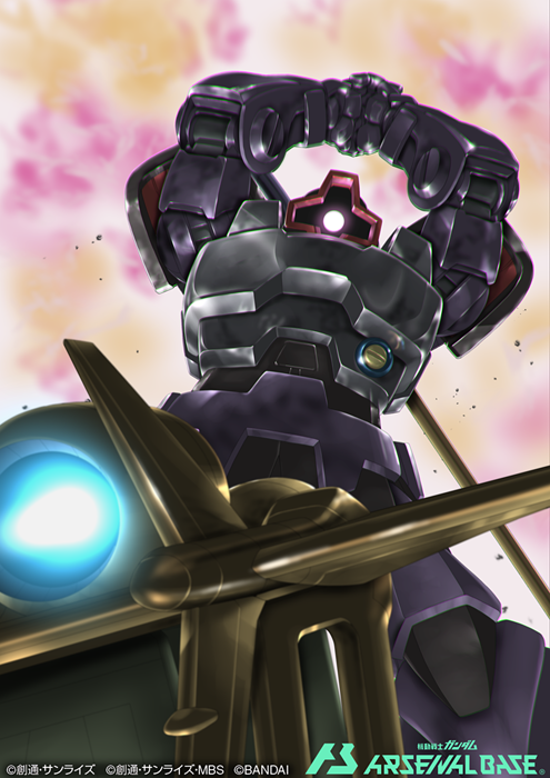 aircraft, airplane, clenched_hands, dom, glowing, glowing_eye, gomibako_(shirokumatei), gundam