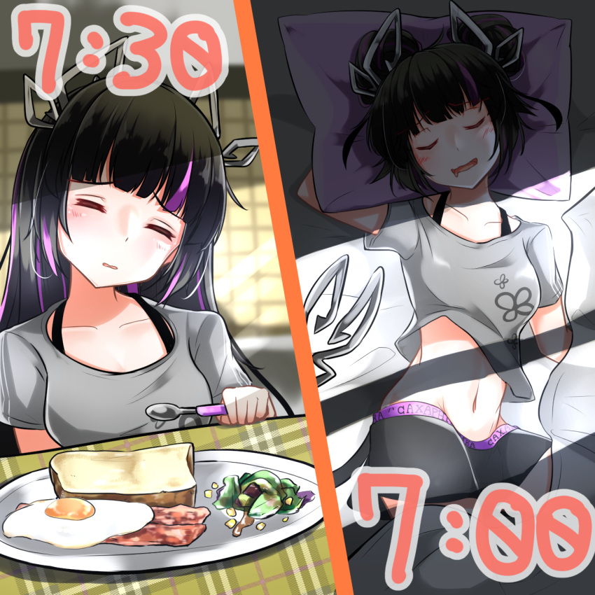1girl, alternate_costume, alternate_hairstyle, bacon, bangs, bed, black_hair, black_shorts