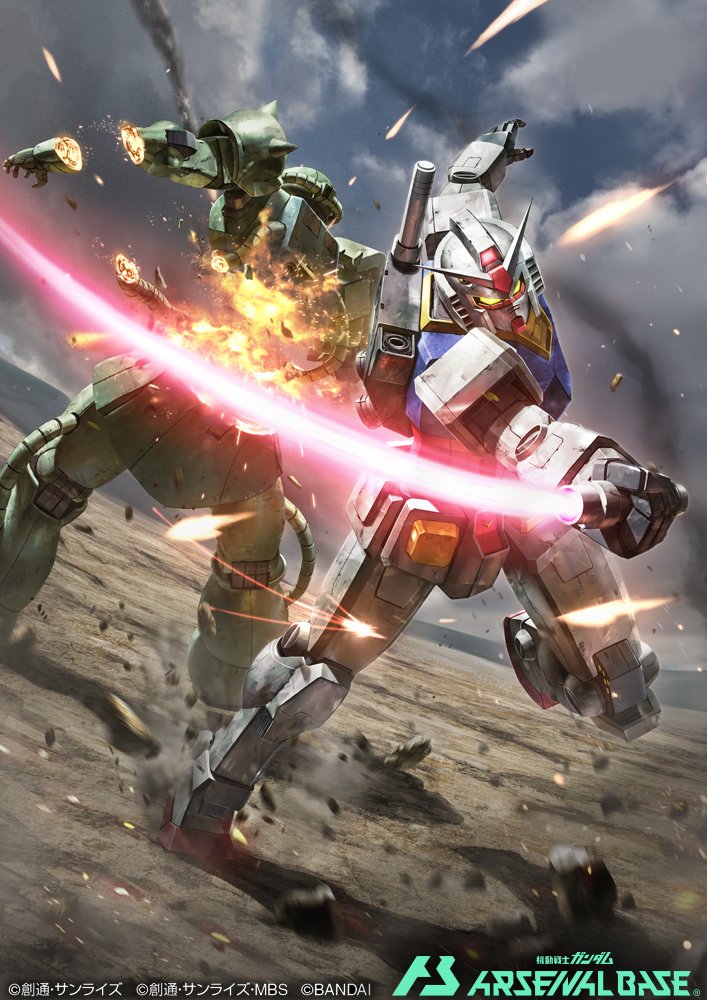 beam_saber, bisected, charging_forward, clouds, explosion, fire, gundam, gundam_arsenal_base, holding, holding_sword, holding_weapon, mecha, mobile_suit, mobile_suit_gundam, official_art, open_hand, rx-78-2, science_fiction, shoulder_spikes, sky, spikes, sword, tory_youf, v-fin, weapon, yellow_eyes, zaku_ii, zeon