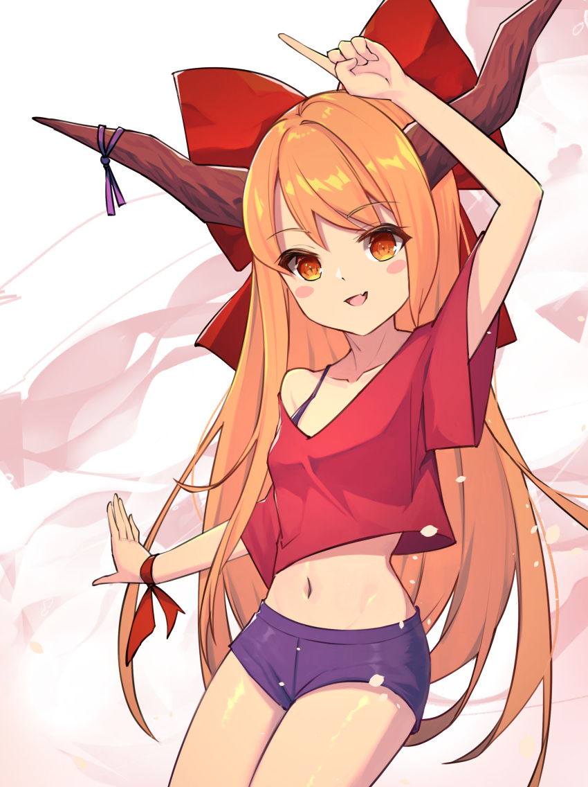1girl, :d, absurdres, alternate_costume, arm_up, bangs, black_bra, black_shorts