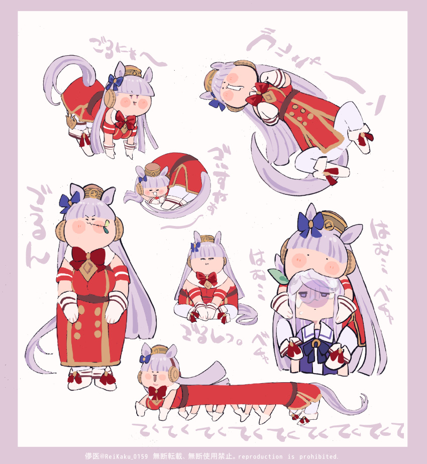 2girls, absurdres, animal_ears, artist_name, bangs, bare_shoulders, blunt_bangs, border