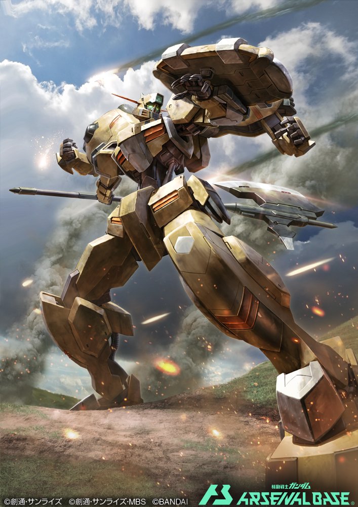 clenched_hand, clouds, embers, fighting_stance, glowing, glowing_eyes, green_eyes, gundam