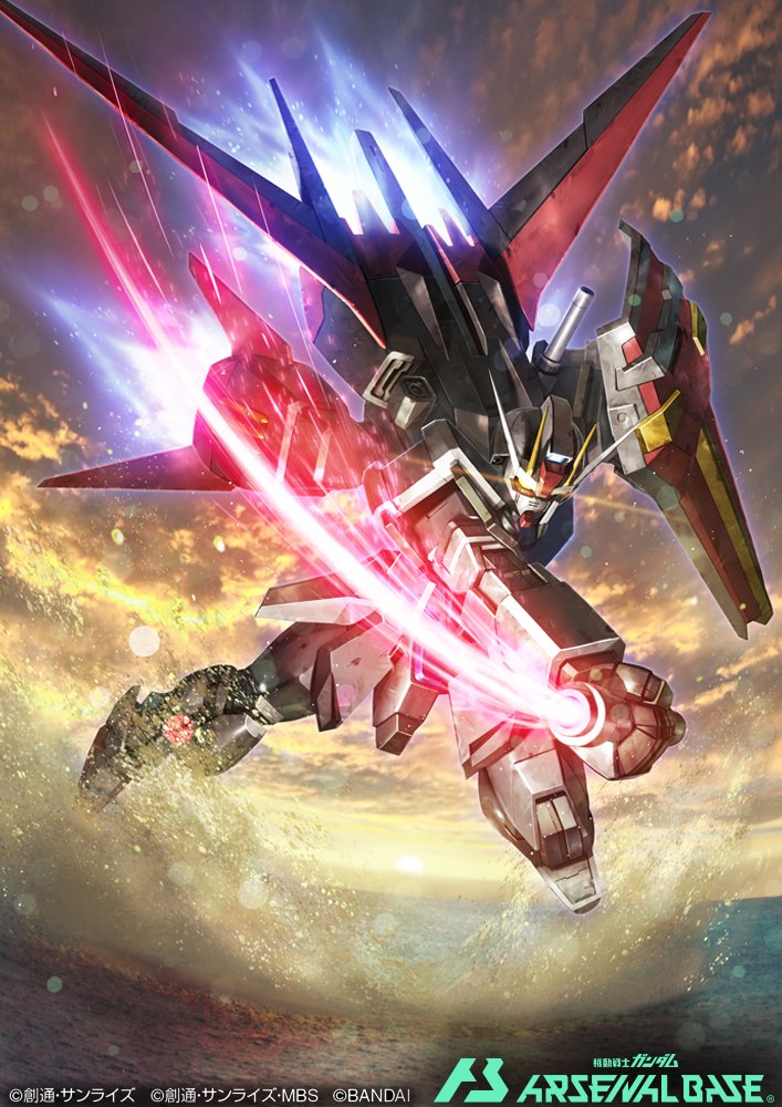 aile_strike_gundam, beam_saber, clouds, flying, gundam, gundam_arsenal_base, gundam_seed, holding, holding_shield, holding_sword, holding_weapon, mecha, no_humans, ocean, official_art, shield, sky, slashing, solo, sword, tory_youf, v-fin, water, weapon, yellow_eyes