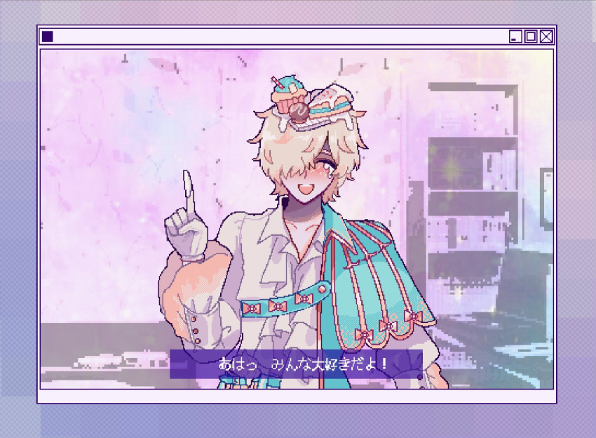 1boy, andrew_kreiss, andrew_kreiss_(cheese), arm_up, blue_capelet, blush, bow, cake