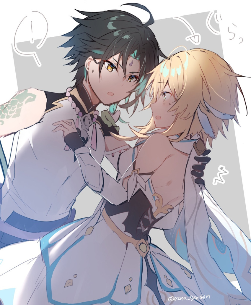 !, 1boy, 1girl, ahoge, arm_tattoo, azna, bangs, bead_necklace