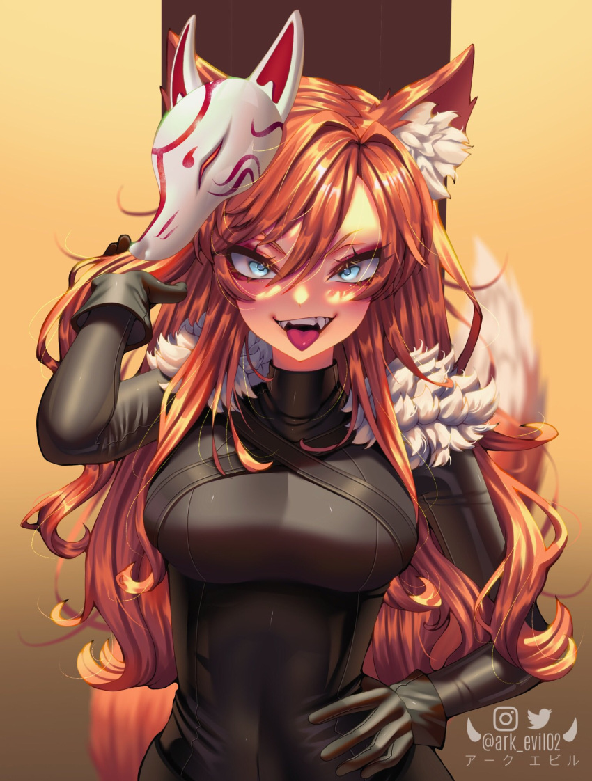 1girl, animal_ear_fluff, animal_ears, ark_evil02, black_bodysuit, black_gloves, blue_eyes, bodysuit
