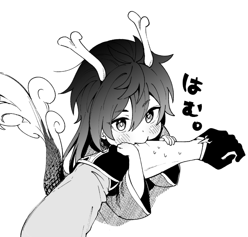 2boys, bangs, biting, blush, child, dragon_boy, dragon_horns, dragon_tail