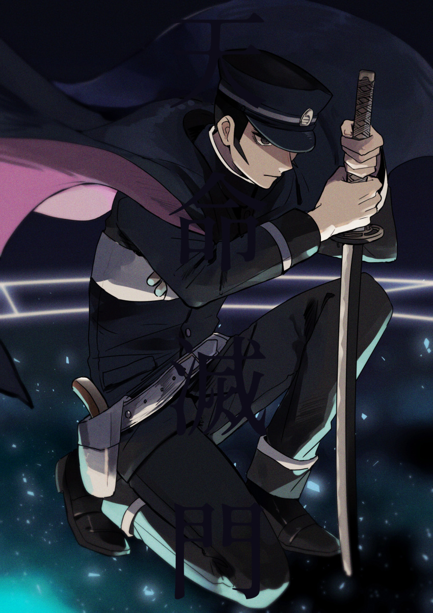 1boy, bangs, belt, black_footwear, black_hair, black_headwear, black_jacket, black_pants, cloak, devil_summoner, eyebrows_visible_through_hair, full_body, gakuran, grey_eyes, gun, hat, highres, holding, holding_sword, holding_weapon, holstered_weapon, jacket, konbanha06, kuzunoha_raidou, long_sleeves, male_focus, pants, school_uniform, shako_cap, shin_megami_tensei, shoes, short_hair, sideburns, solo, sword, weapon, white_belt