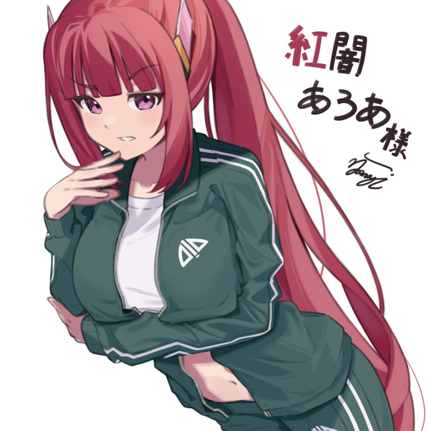 1girl, aloa_koyami_(vtuber), breasts, commission, eyebrows_visible_through_hair, green_jacket, green_track_suit, highres
