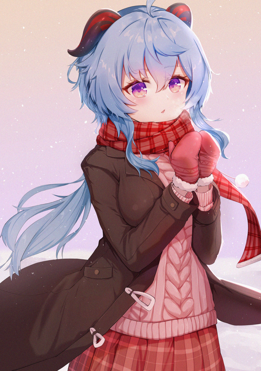 1girl, absurdres, bangs, blue_hair, bolinger, brown_coat, coat, cowboy_shot