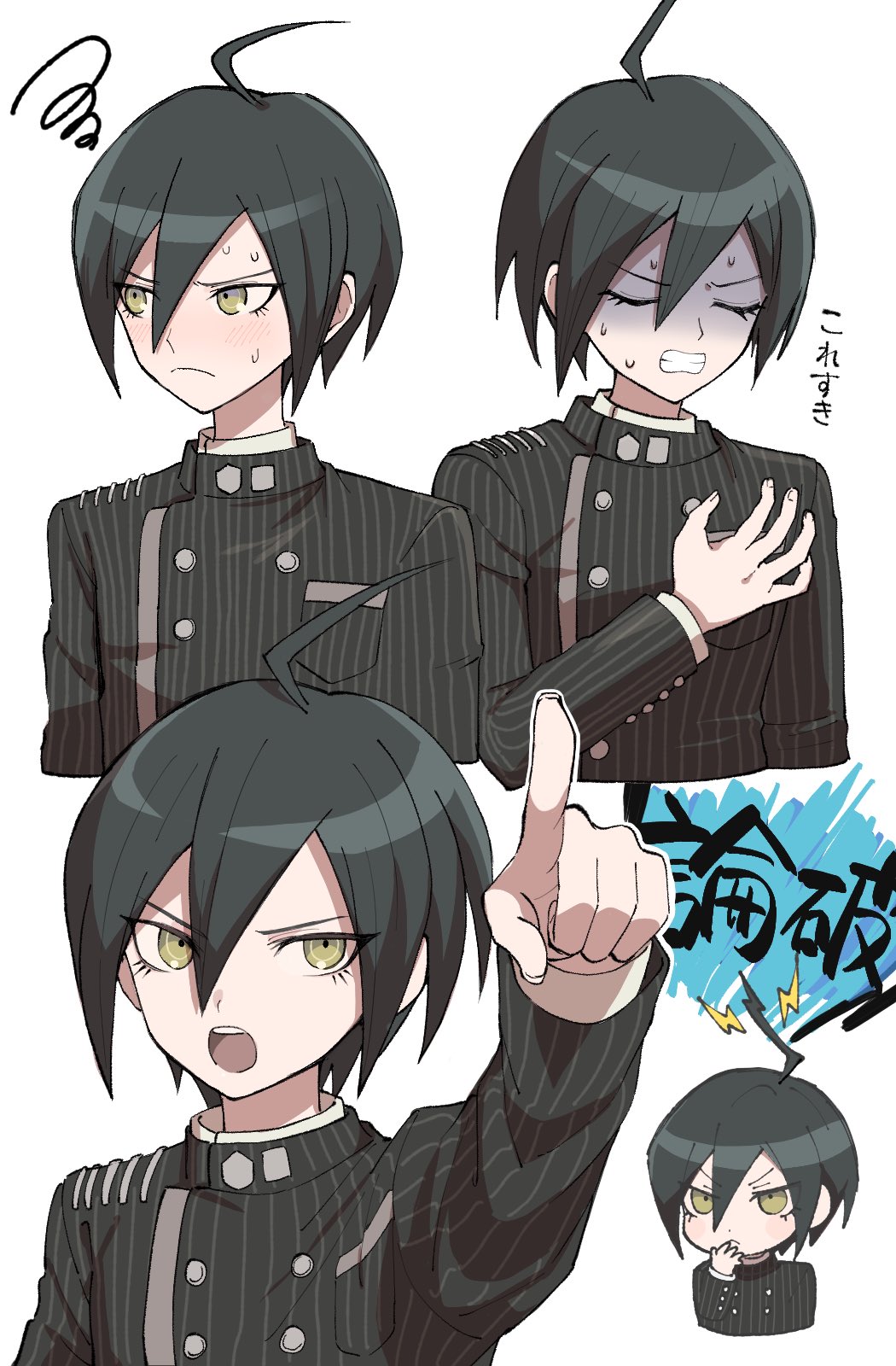 1boy, :o, ahoge, bangs, black_hair, breast_pocket, buttons, danganronpa_(series)