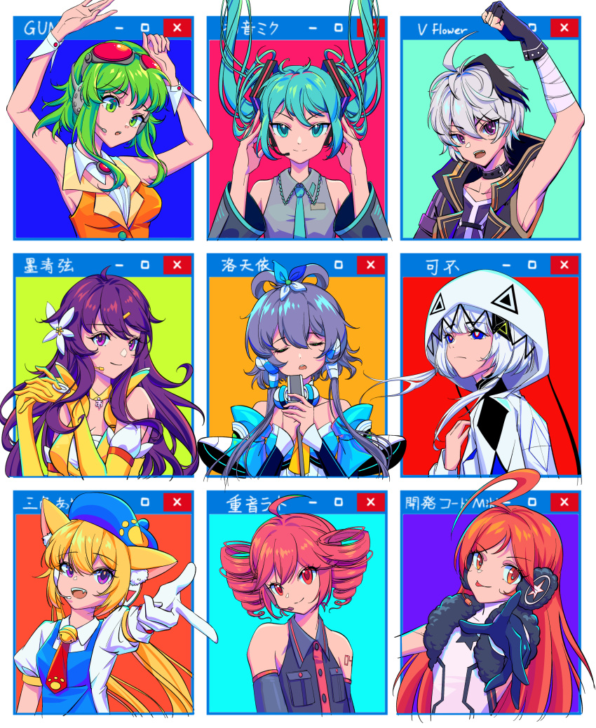 6+girls, :p, absurdres, ahoge, animal_ears, apron, aqua_eyes, aqua_hair