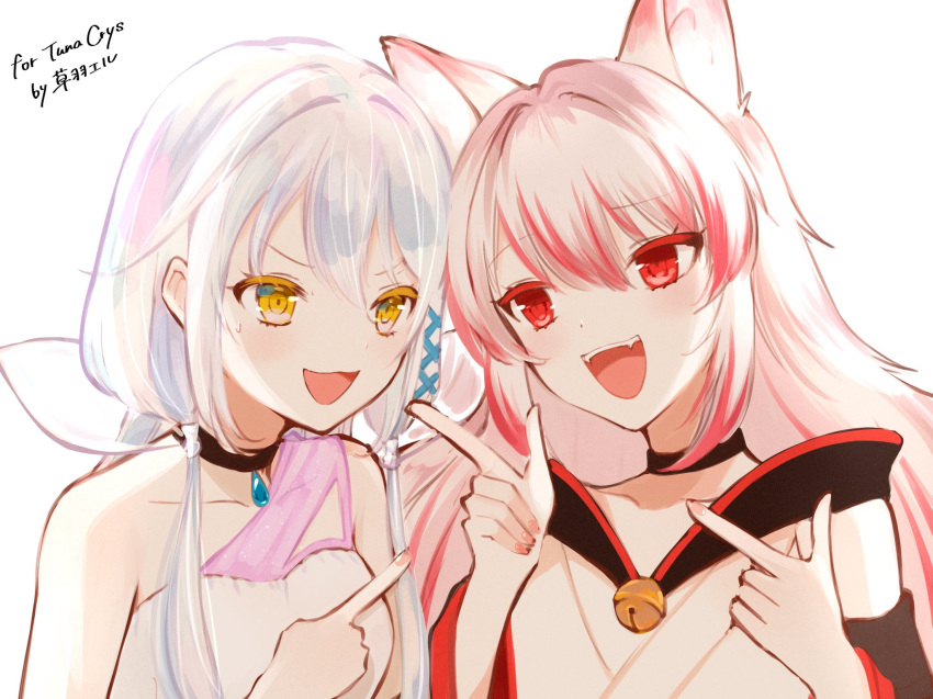 2girls, animal_ears, bell, blush, collarbone, commission, dress, fangs