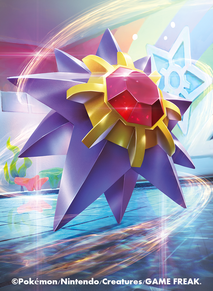 1other, commentary_request, creature, no_humans, official_art, pokemon, pokemon_(creature), starfish