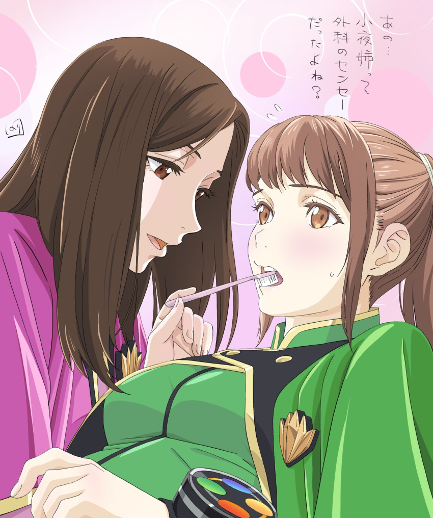 2girls, blush, breasts, brown_eyes, brown_hair, brushing_teeth, hayami_sena, highres