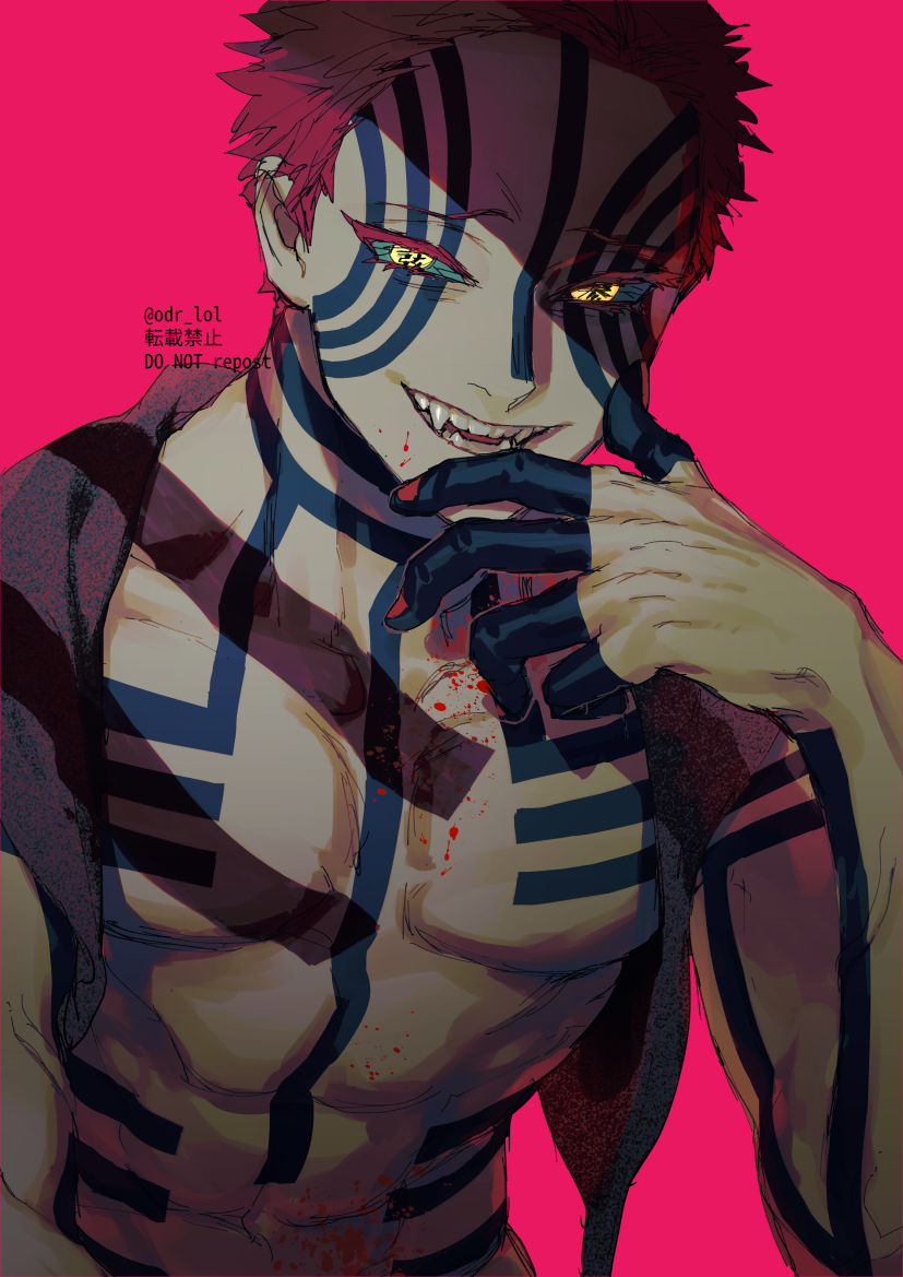 abs, akaza_(kimetsu_no_yaiba), bare_shoulders, blood, blood_on_chest, blood_on_face, body_markings, collarbone, colored_sclera, facial_mark, fang, fang_out, fangs, fangs_out, fingernails, green_sclera, ichimatsu_(odoro_lol), japanese_clothes, kimetsu_no_yaiba, looking_at_viewer, male_focus, muscular, muscular_male, navel, pectorals, pink_background, pink_hair, pink_nails, short_hair, smile, symbol-shaped_pupils, teeth, text_in_eyes, upper_body, watermark, yellow_eyes