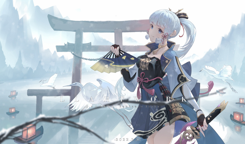 1girl, absurdres, armor, armored_dress, artist_name, bangs, bird, black_gloves