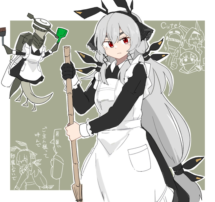 1girl, alternate_costume, apron, arknights, bangs, blaze_(arknights), blush, broom