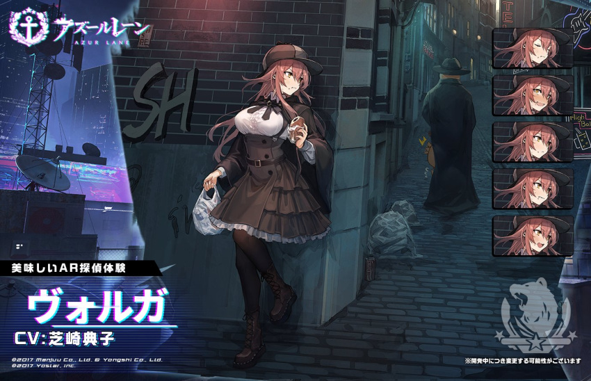 1girl, azur_lane, bag, black_legwear, boots, breasts, brown_footwear, commentary_request, dress, expressions, food, food_on_face, hat, holding, holding_bag, holding_food, large_breasts, long_hair, looking_to_the_side, mephist, northern_parliament_(emblem), official_alternate_costume, official_art, pantyhose, plastic_bag, promotional_art, redhead, volga_(azur_lane), yellow_eyes