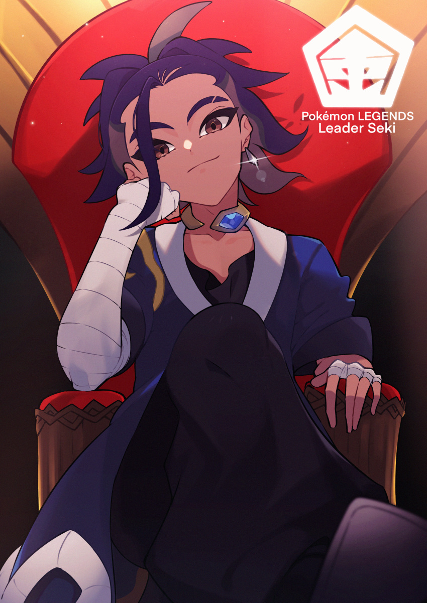 1boy, absurdres, adaman_(pokemon), arm_wrap, blue_coat, brown_eyes, character_name, closed_mouth