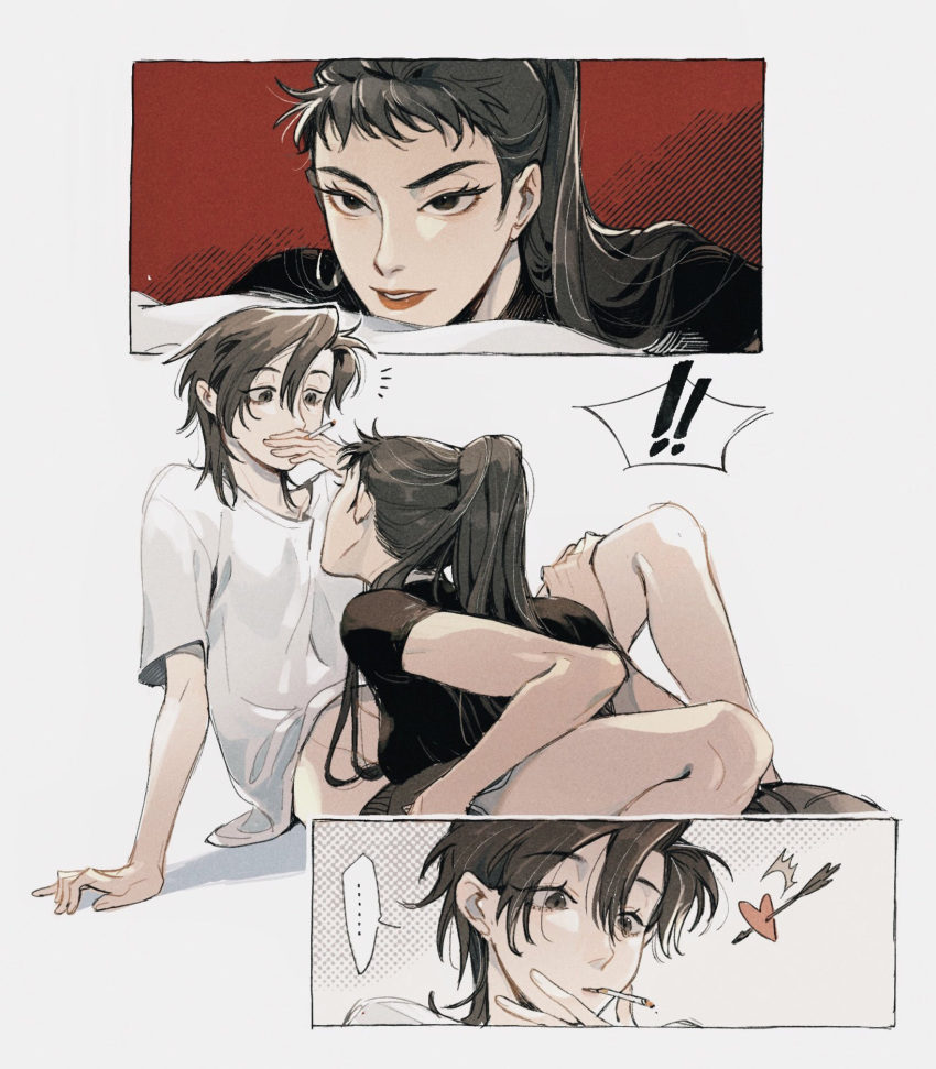 !, !!, ..., 2girls, arrow_through_heart, between_legs, black_eyes, black_hair