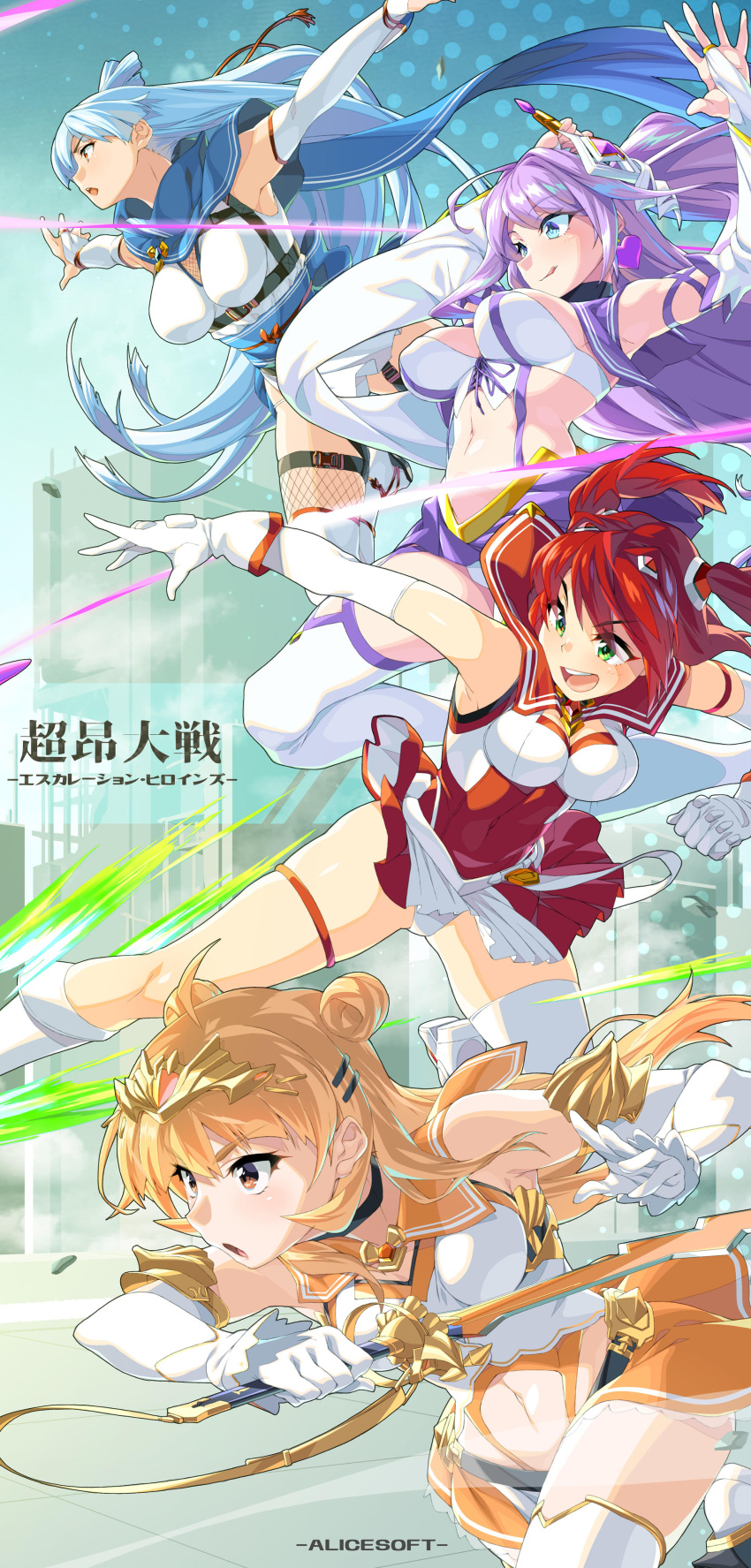 4girls, absurdres, alicesoft, artist_request, asymmetrical_legwear, blonde_hair, blue_eyes, blue_hair