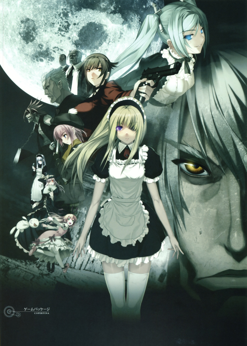 anna, carnevale_della_luce_della_luna, iris_(carnevale), lunaria, maid, oosaki_shinya, ornalina, perla