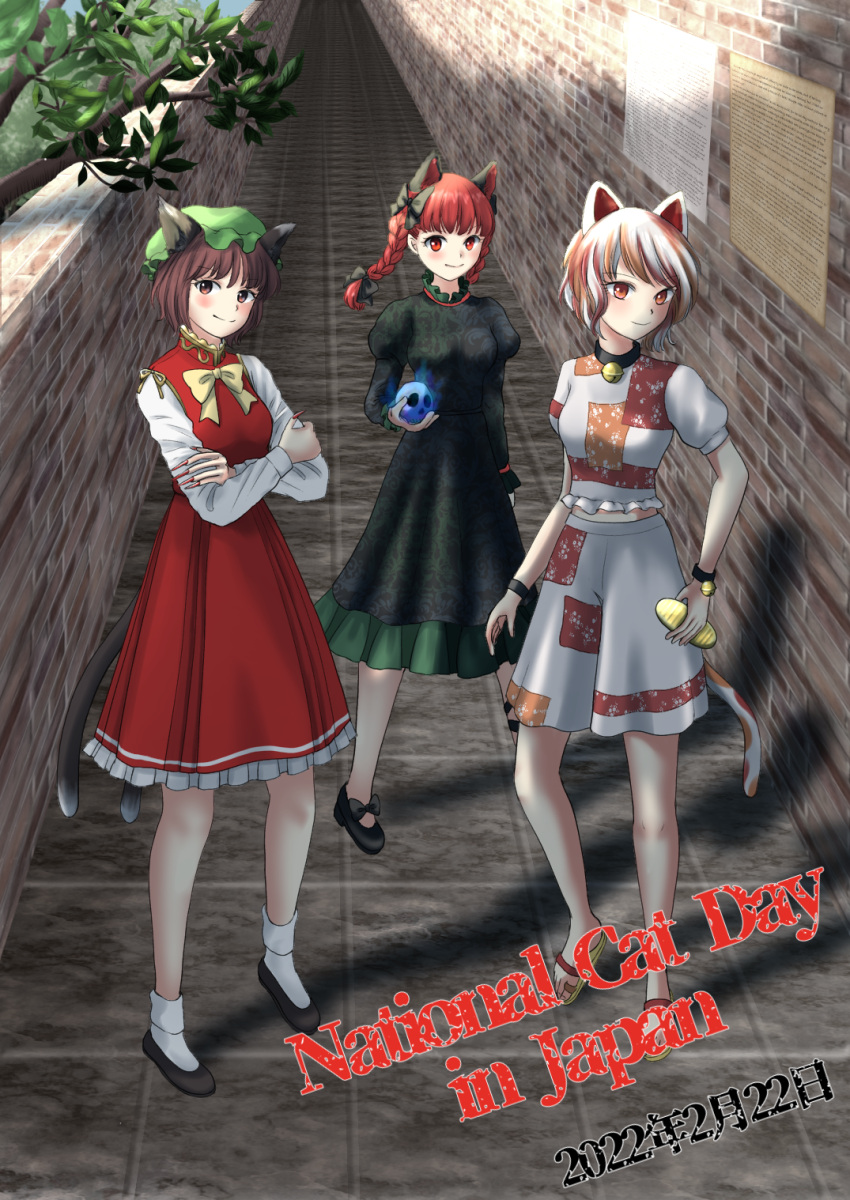 3girls, animal_ears, bell, black_bow, black_collar, bow, braid, brick_wall