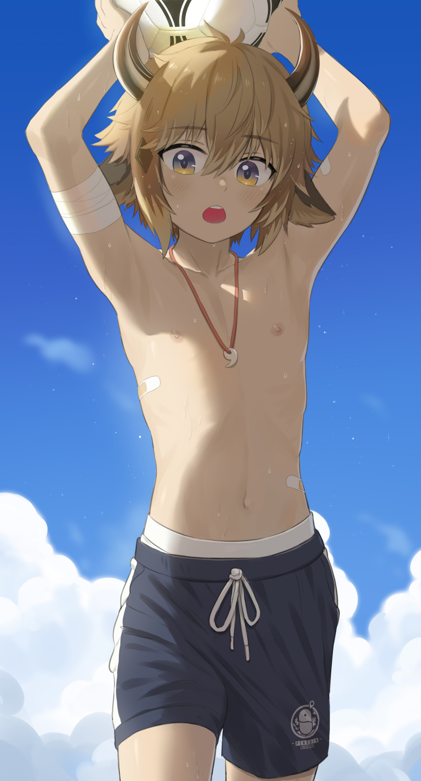 1boy, absurdres, animal_ears, arknights, ball, beachball, bison_(arknights), commentary_request